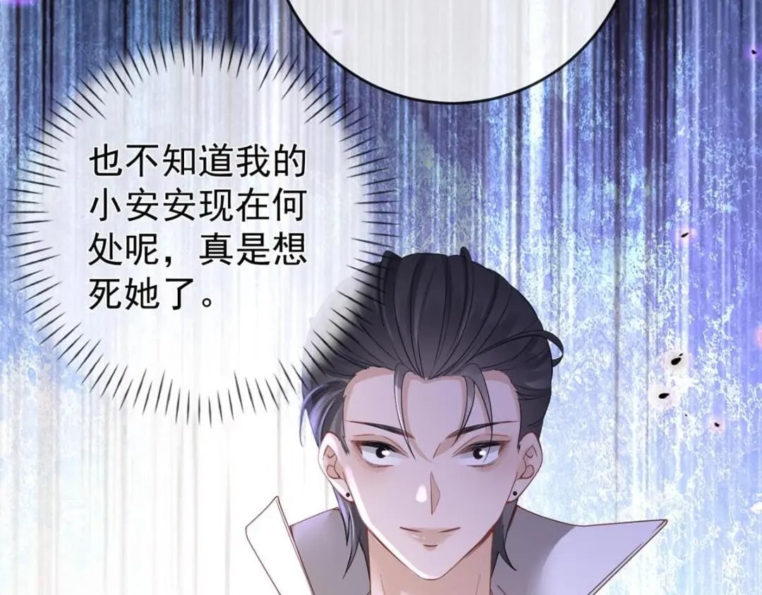 127 5S聚首93