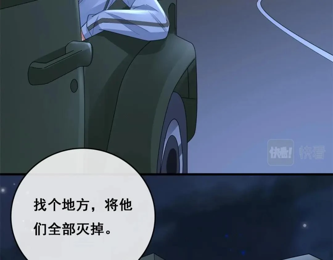 109 飙车大战34