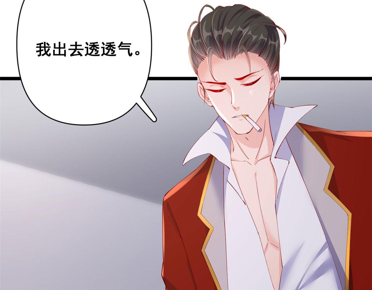 75 撩起来58