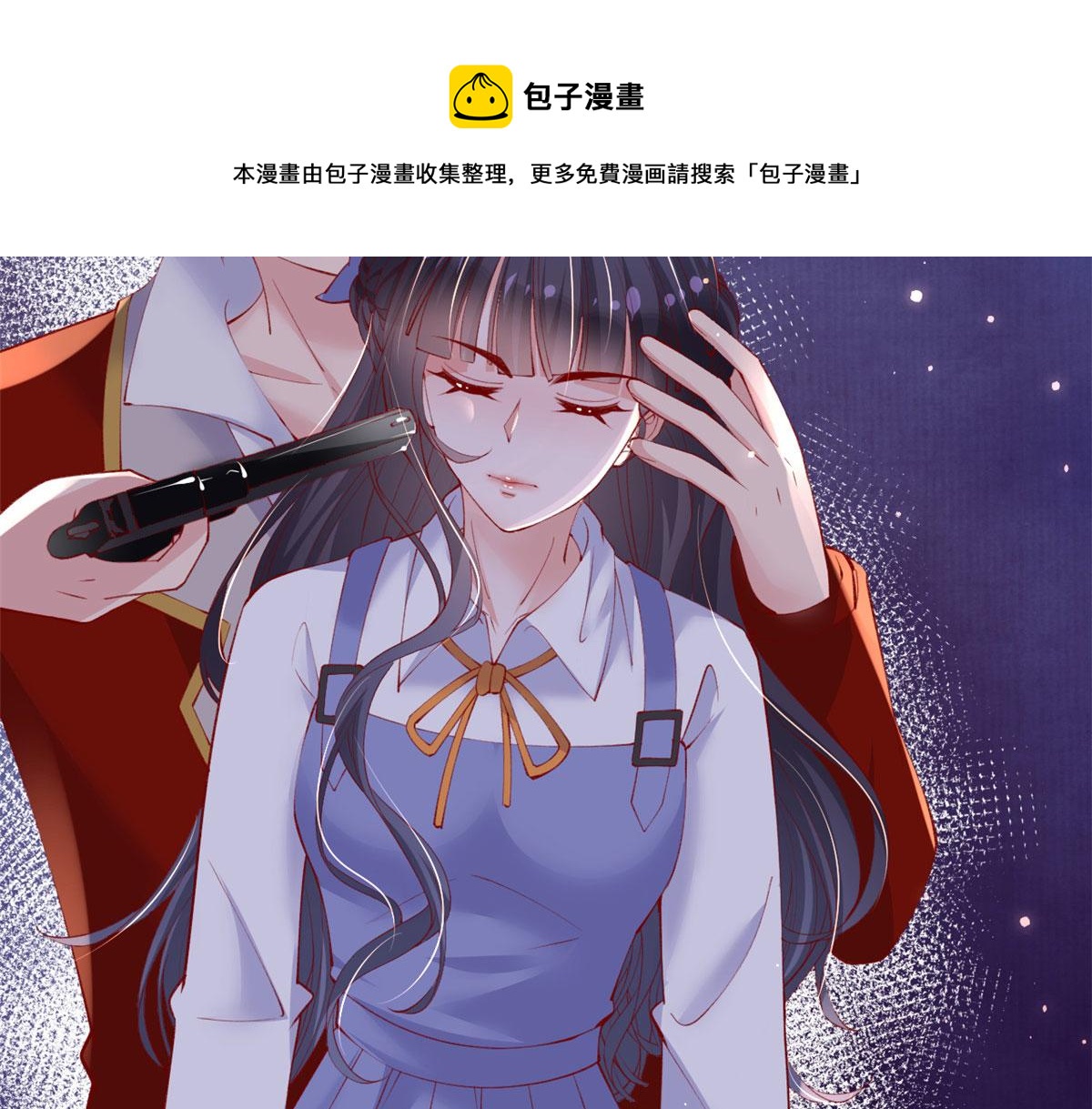 96 傅懿之被威胁98