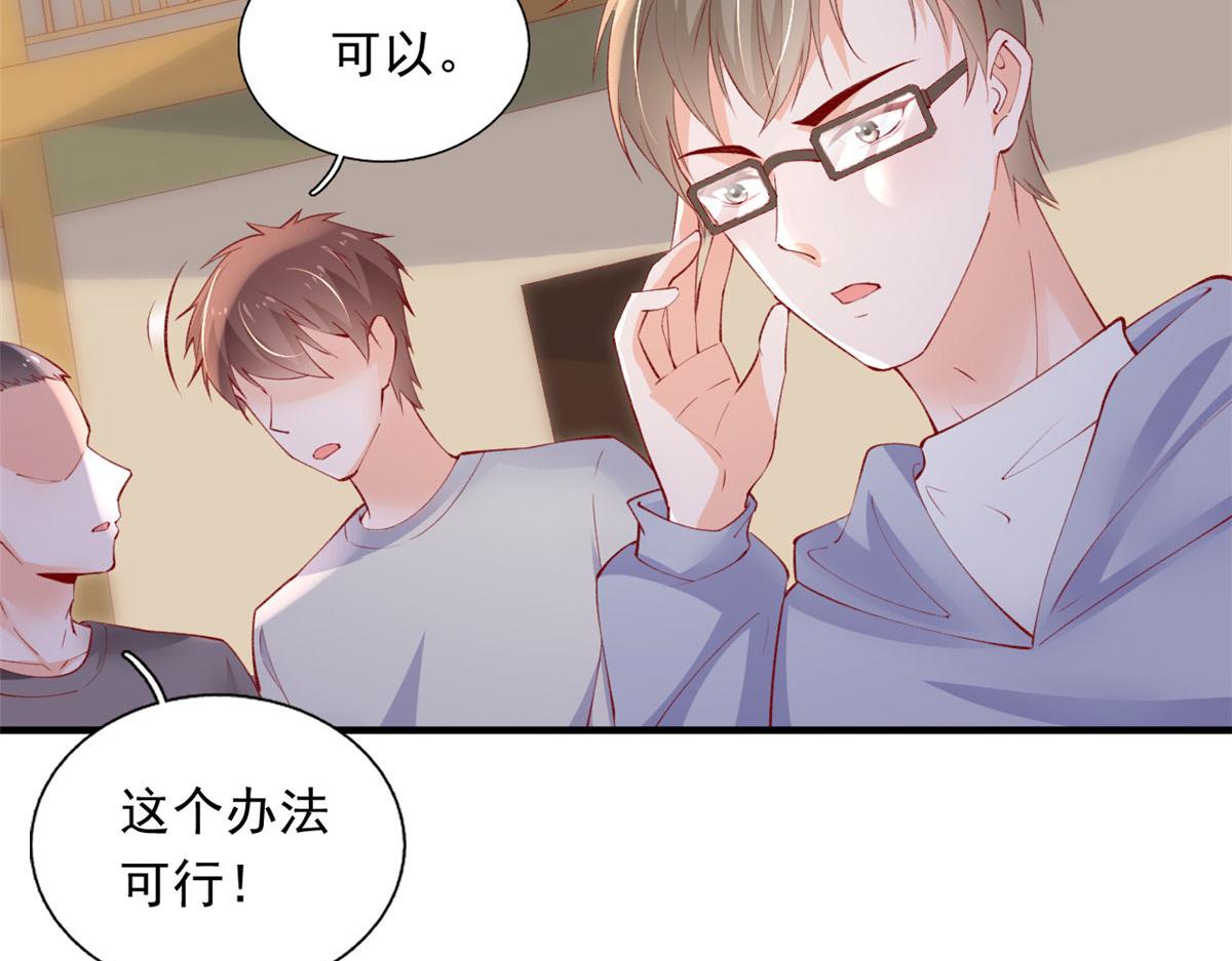 85 不让就医101