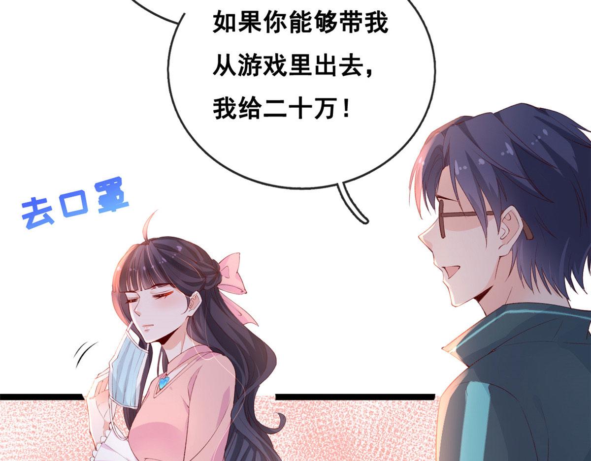 41 收下小弟75