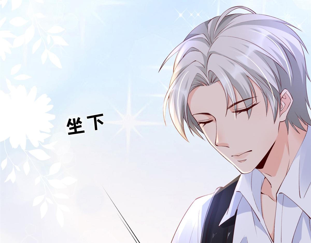 13 锦鲤宝宝体质初显61
