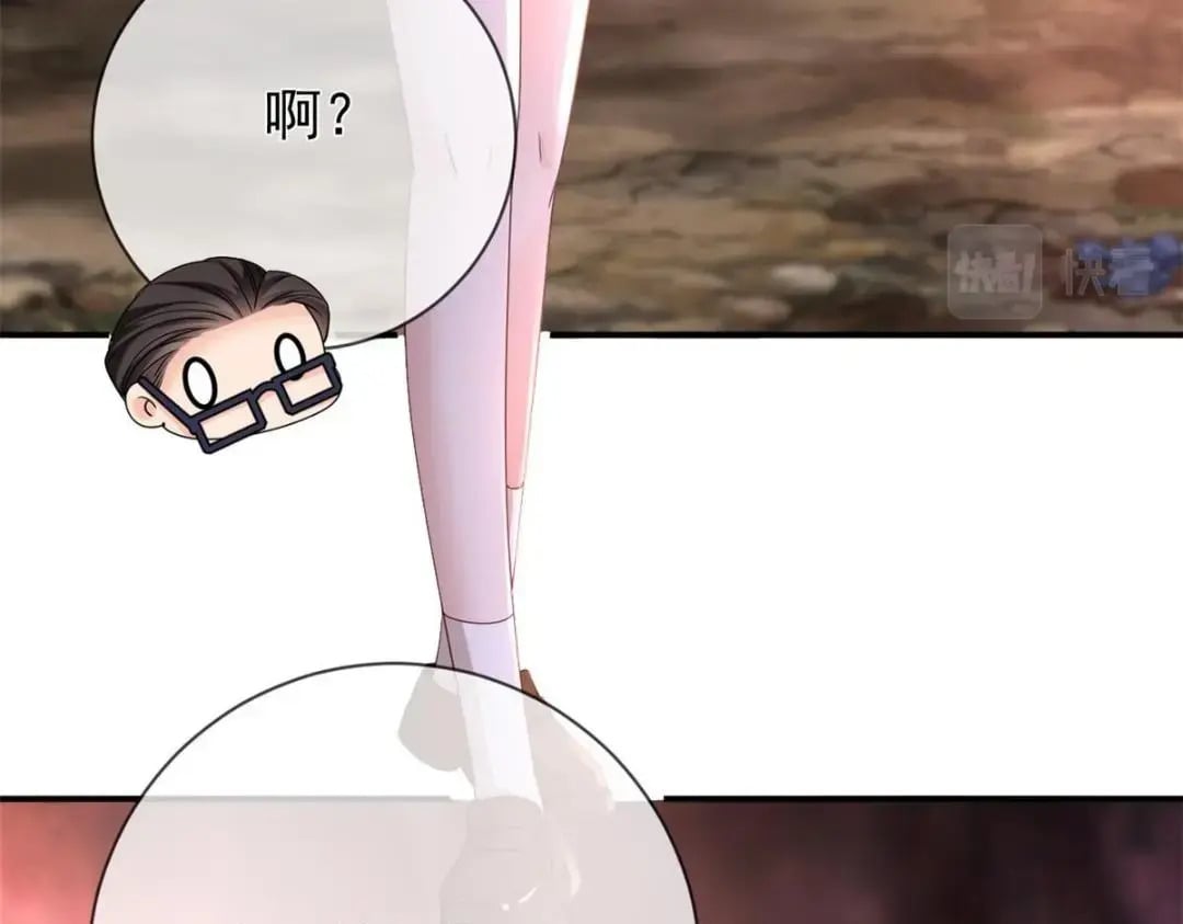 125 与军方合作13