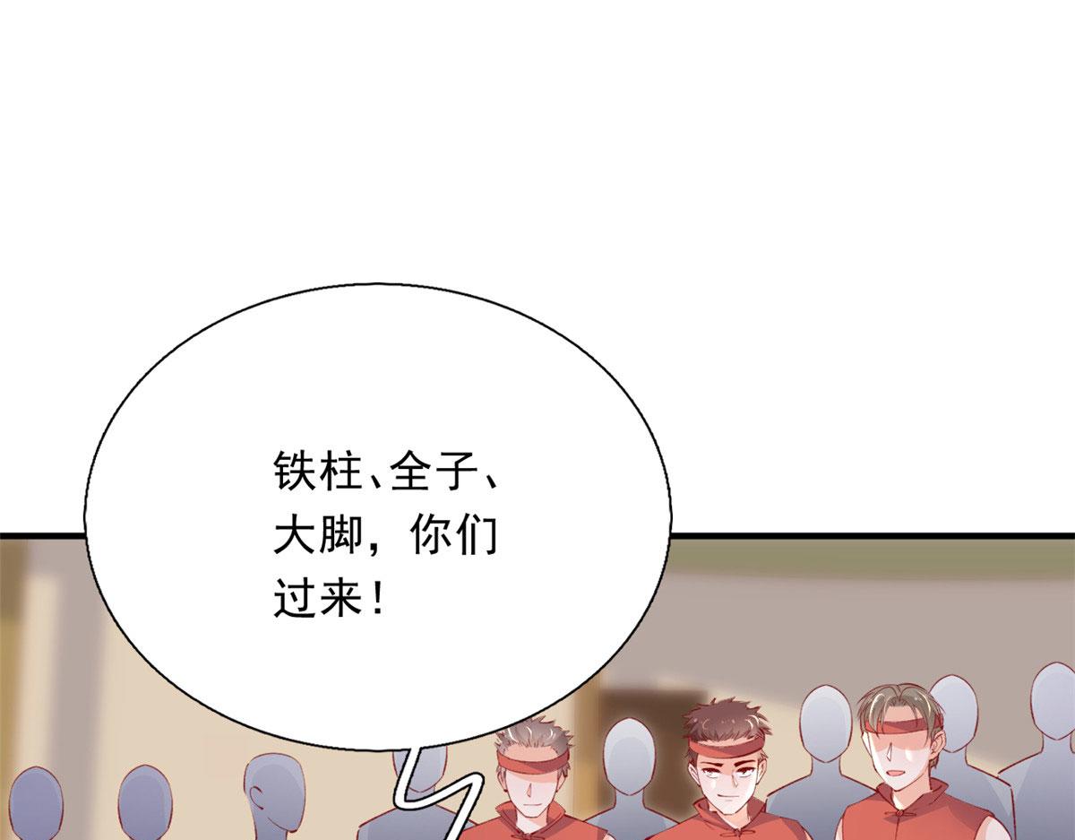 85 不让就医85