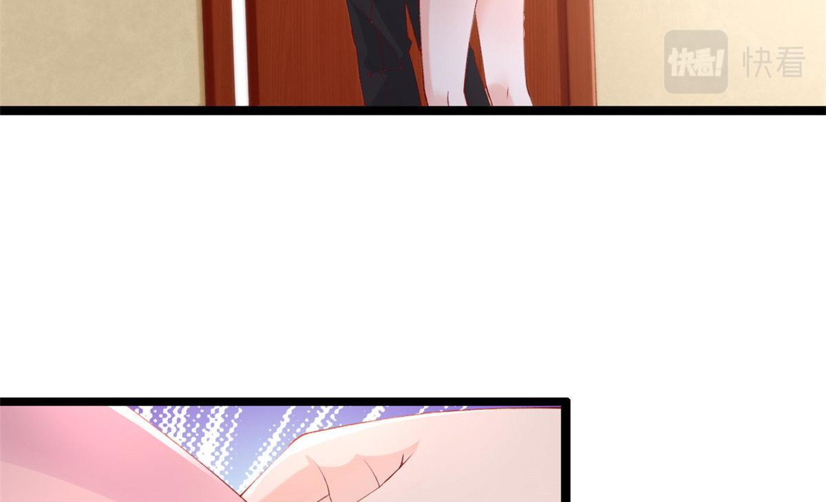 56 调查红色粉末66