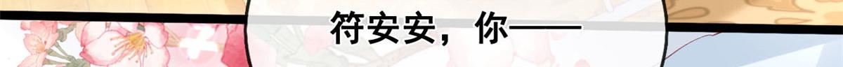 48 第一次亲密接吻35