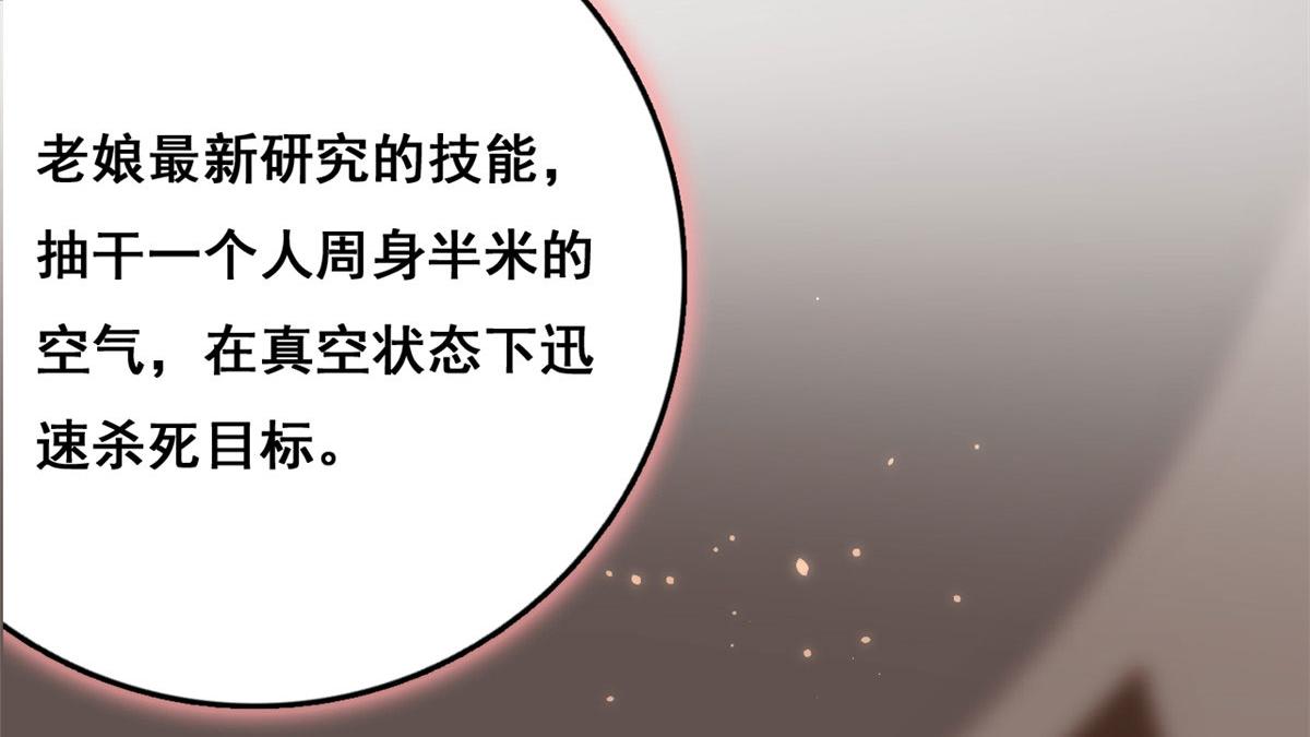 98 毁掉土楼24