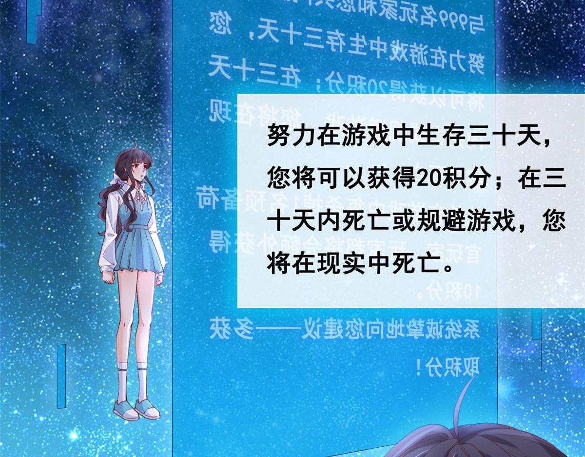 50 爱情小镇13
