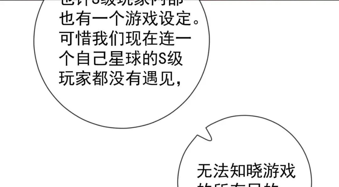 124 捏麦穗51