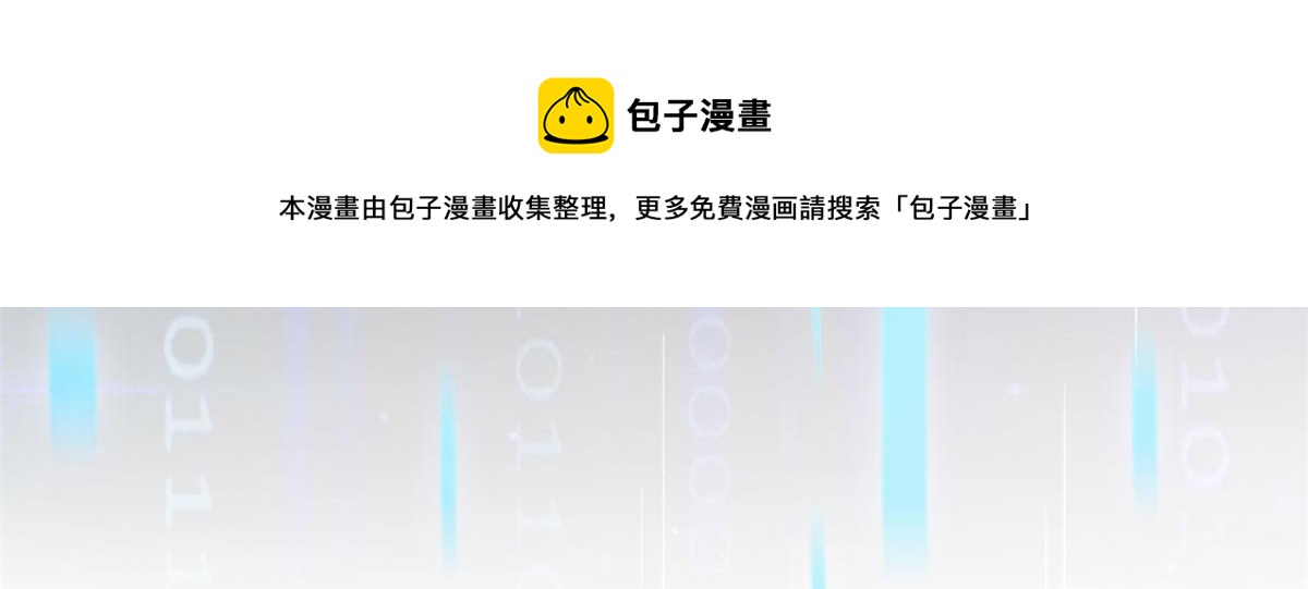 17 亲密疗伤64