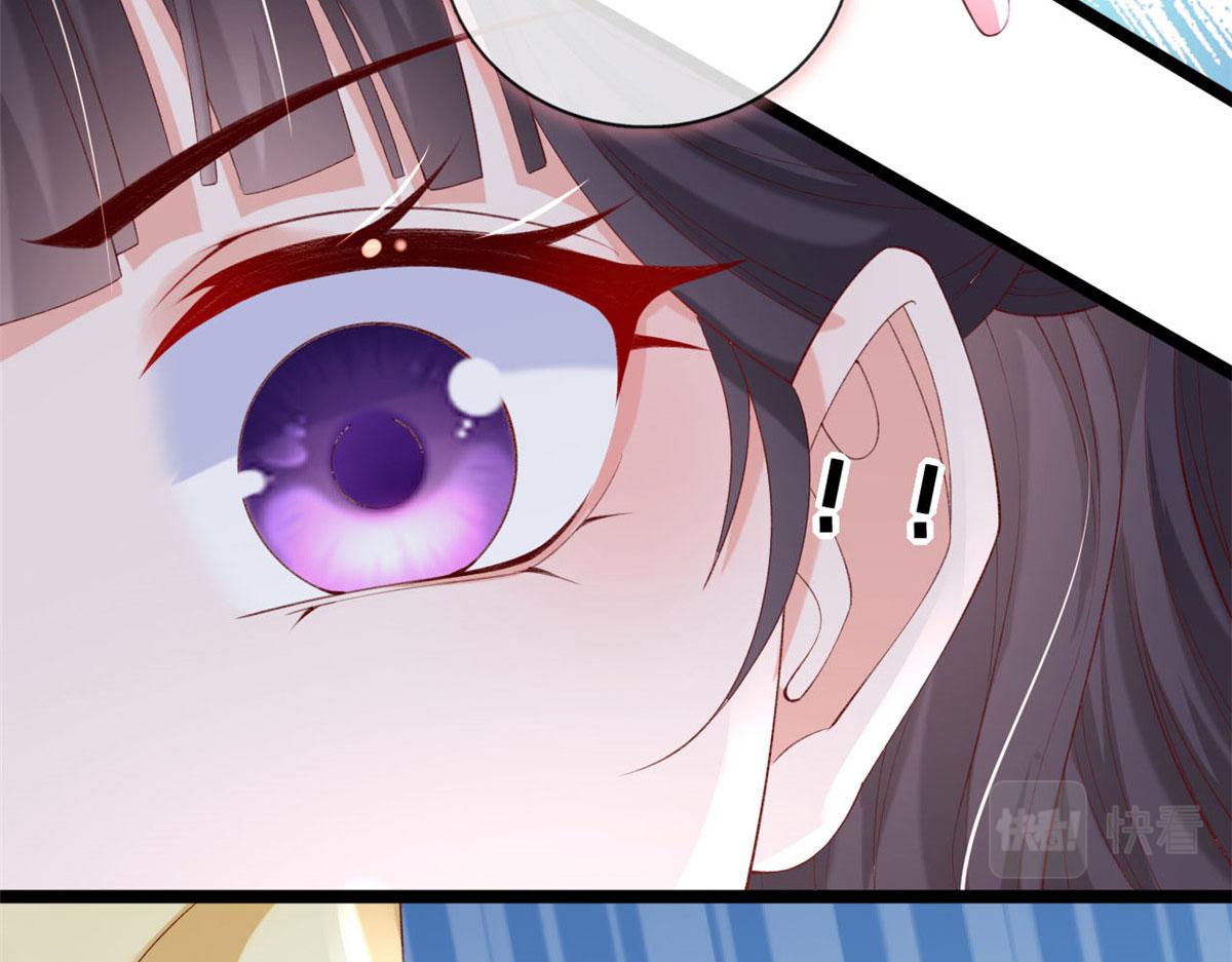 63 被抓68