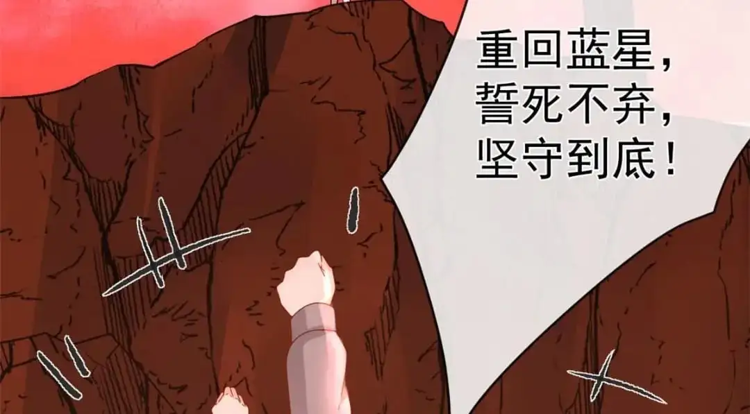 136 争夺继承人8