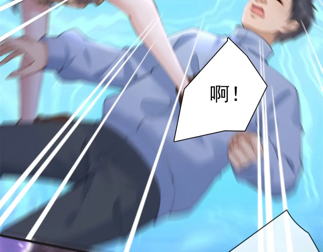 120 你蠢不怪你22