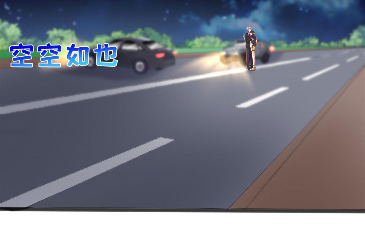 65 舌头打颤的安安28