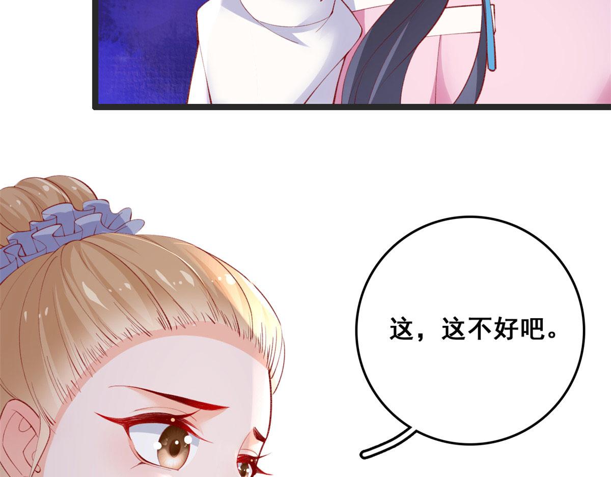 86 血腥味水井67