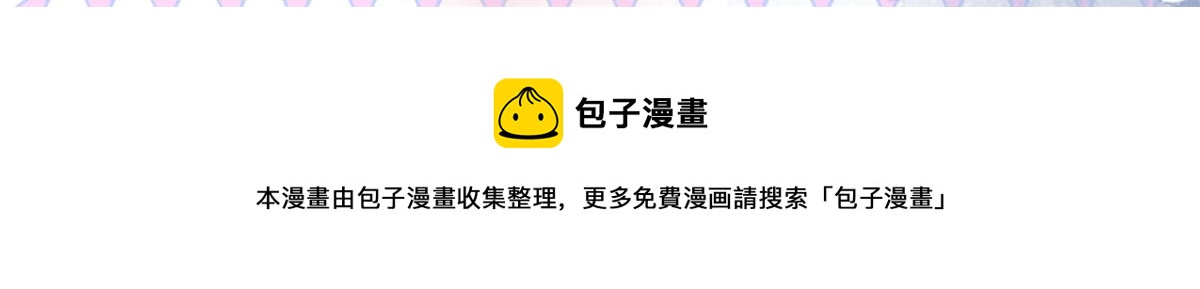 89 报仇87