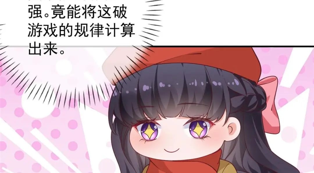 125 与军方合作49