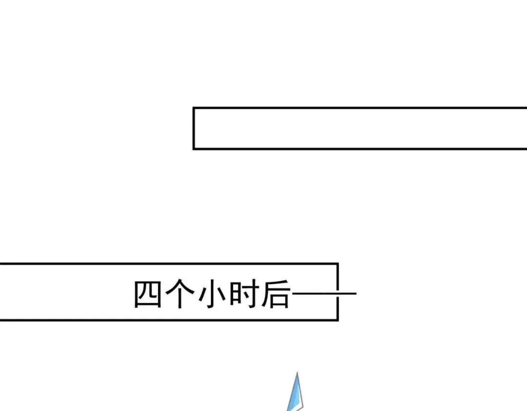 125 与军方合作84