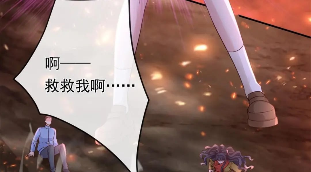 131 击杀妖女10