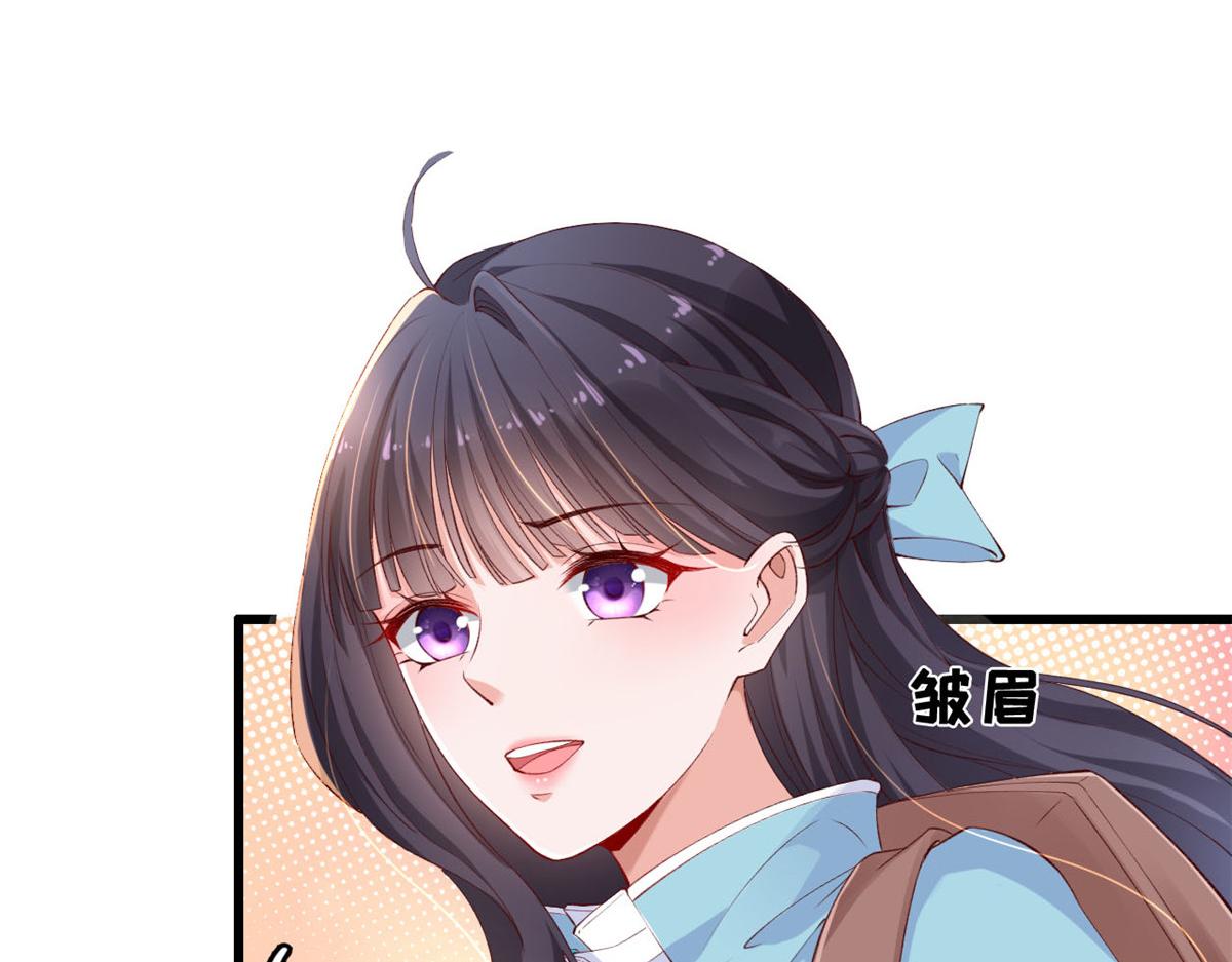09 好运消失17