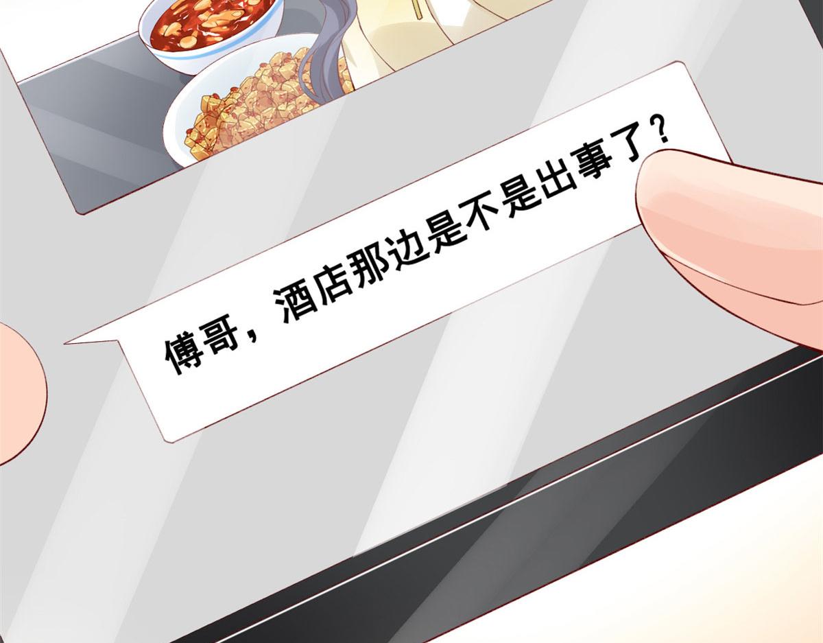 62 安安勇斗叶长非30