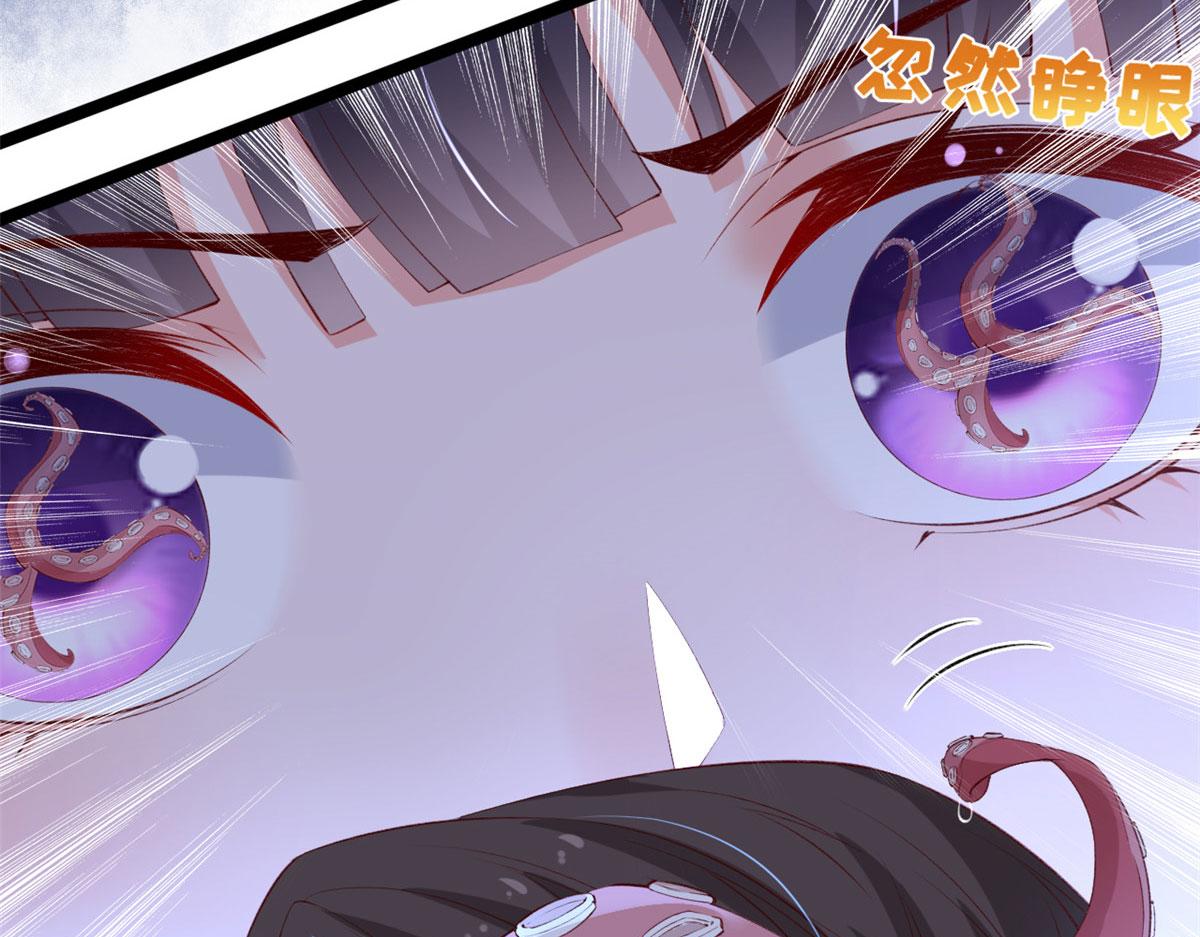 40 解救强哥8