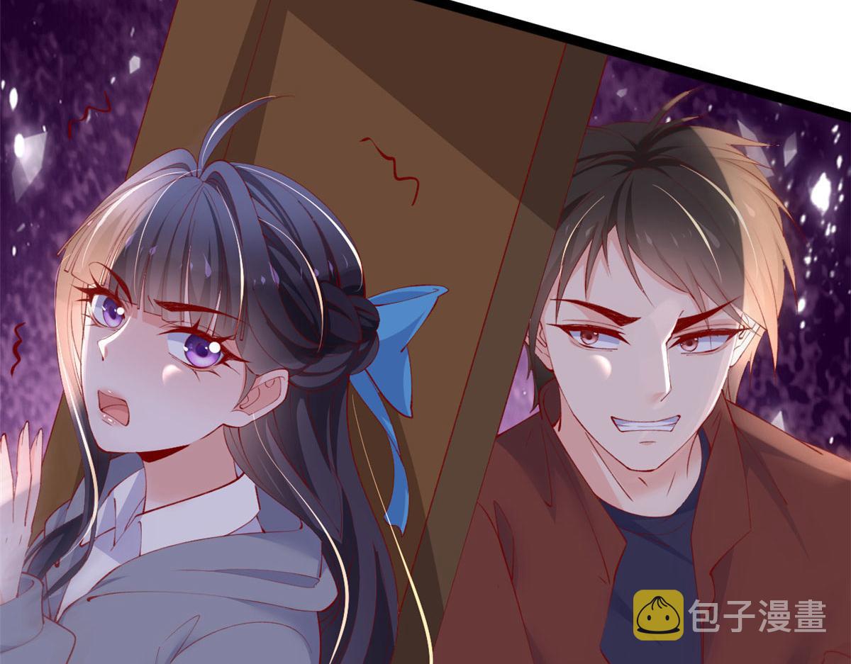 96 傅懿之被威胁47