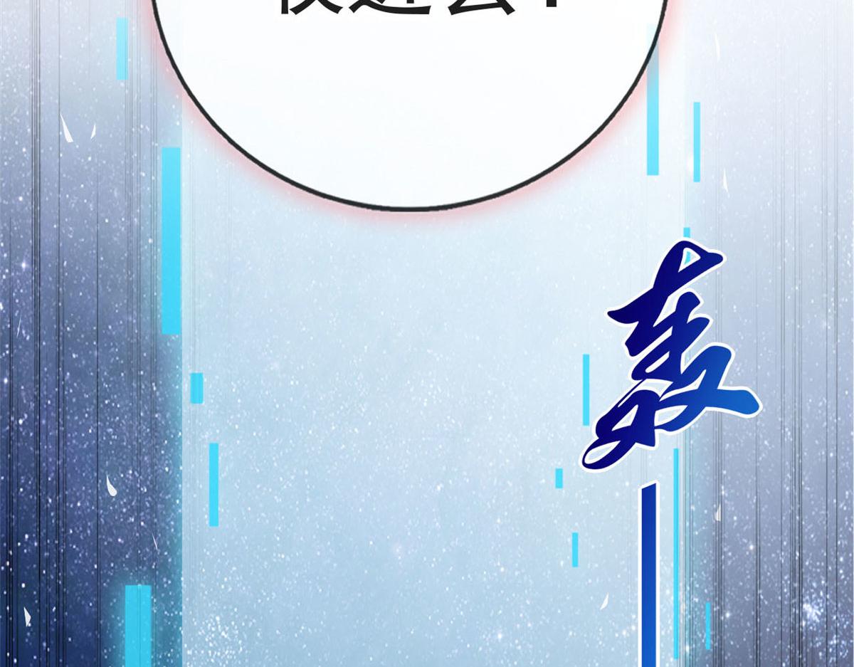 99 改造土楼38