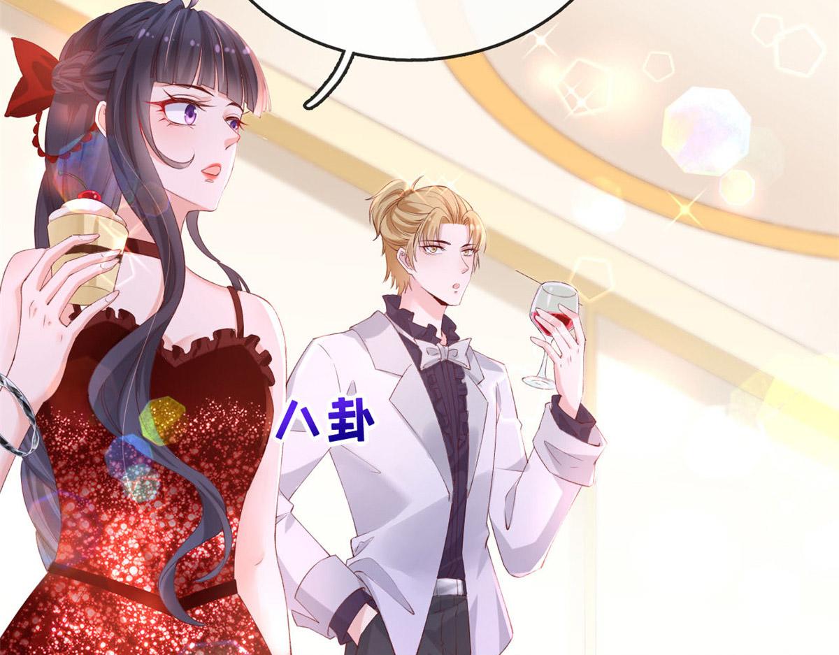 47 宴会小跟班32