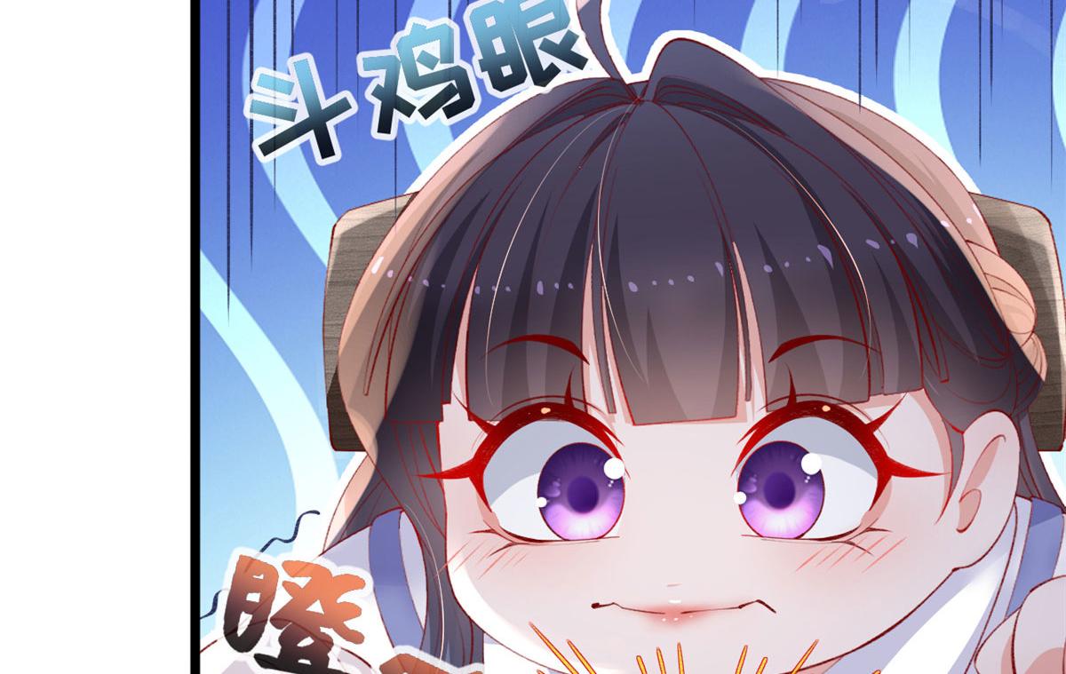 74 陆慎33