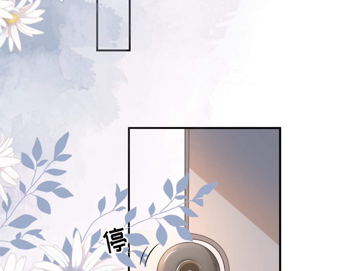 02 变异NPC68