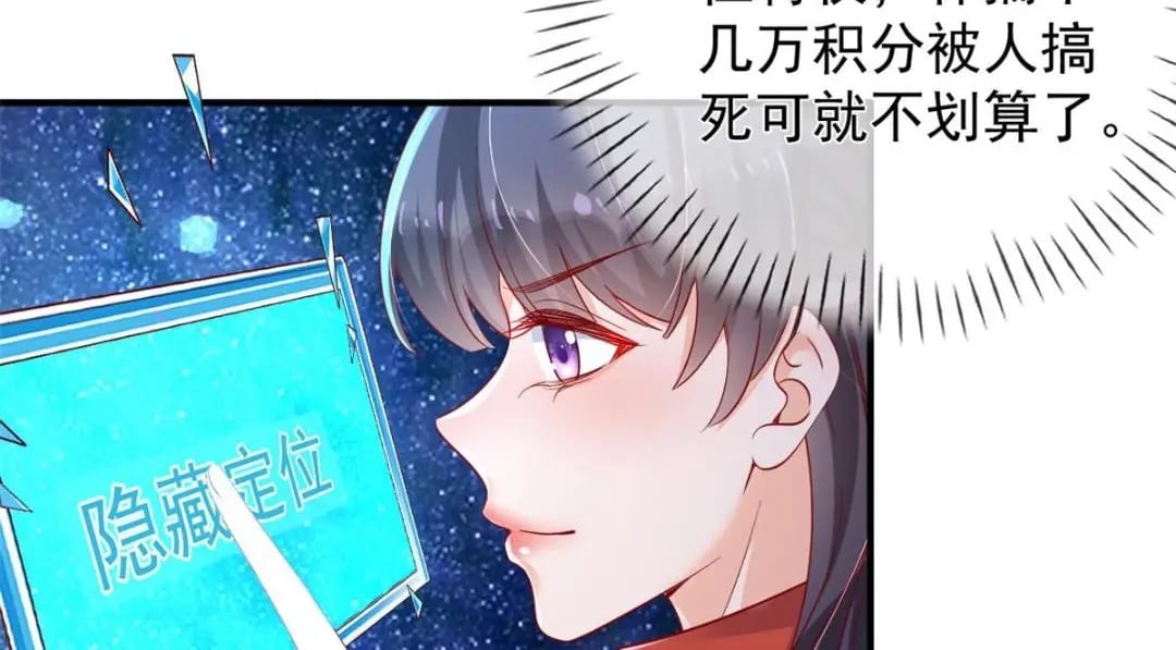 133 声音玩家20