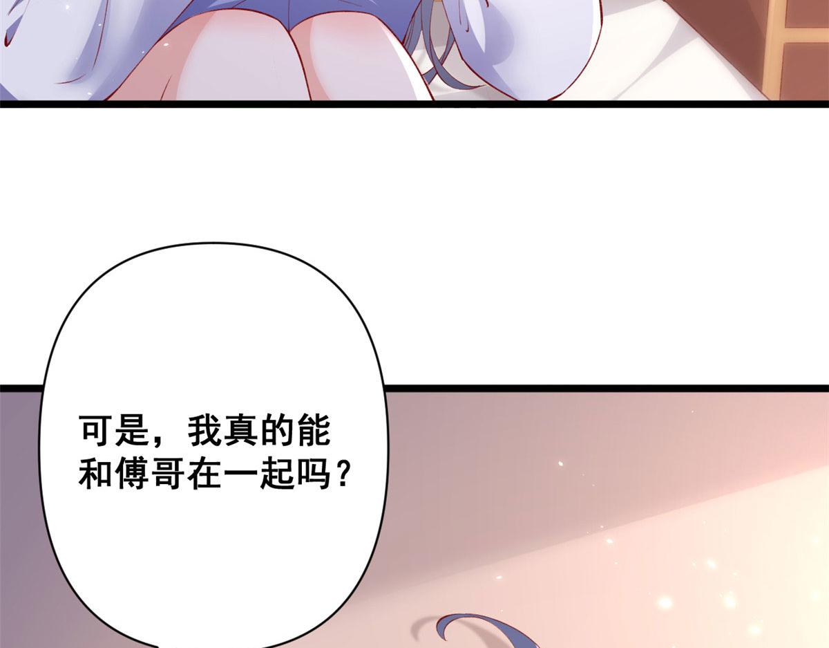 70 喜欢还是不喜欢？65