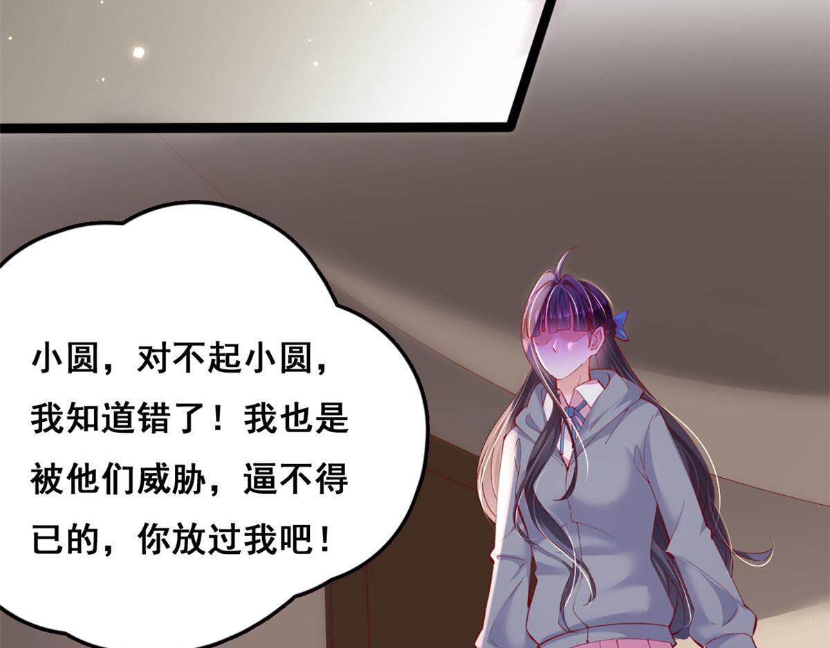 98 毁掉土楼32