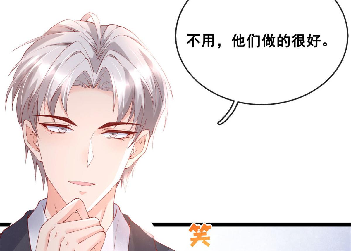 68 闺蜜张媛媛26