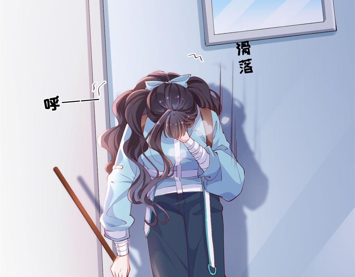 10 遭遇背叛132
