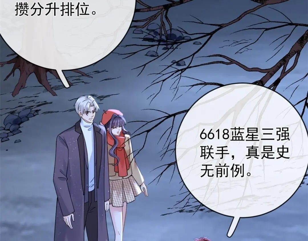 127 5S聚首7