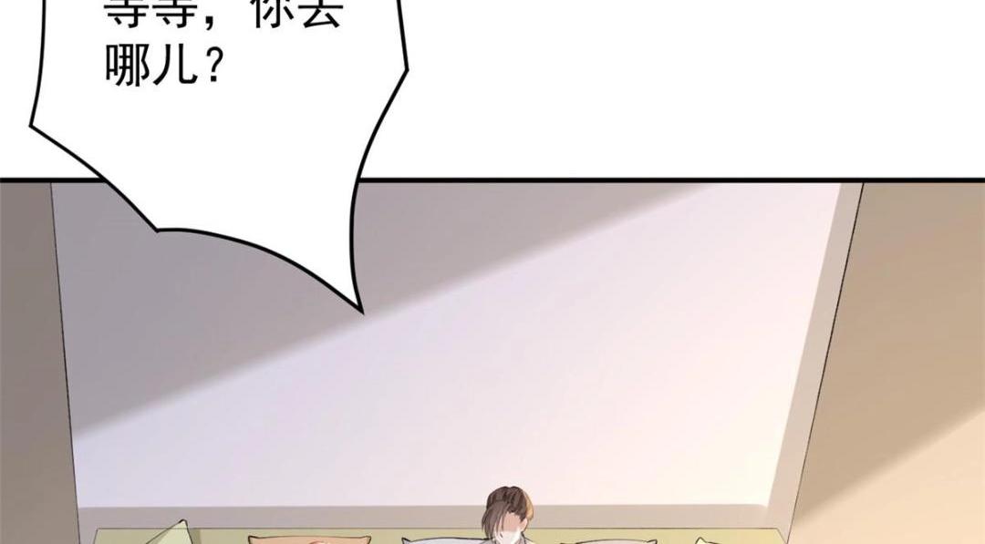 105 躲进防空洞10