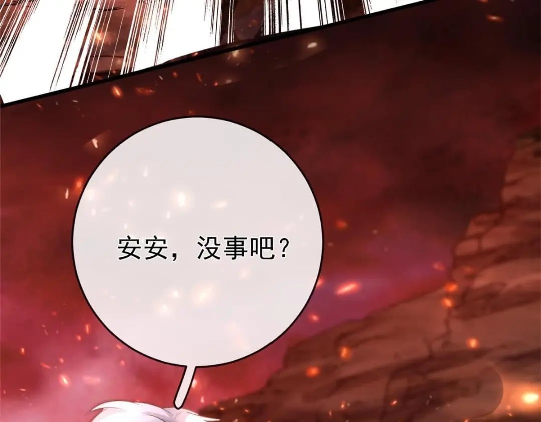 127 5S聚首106
