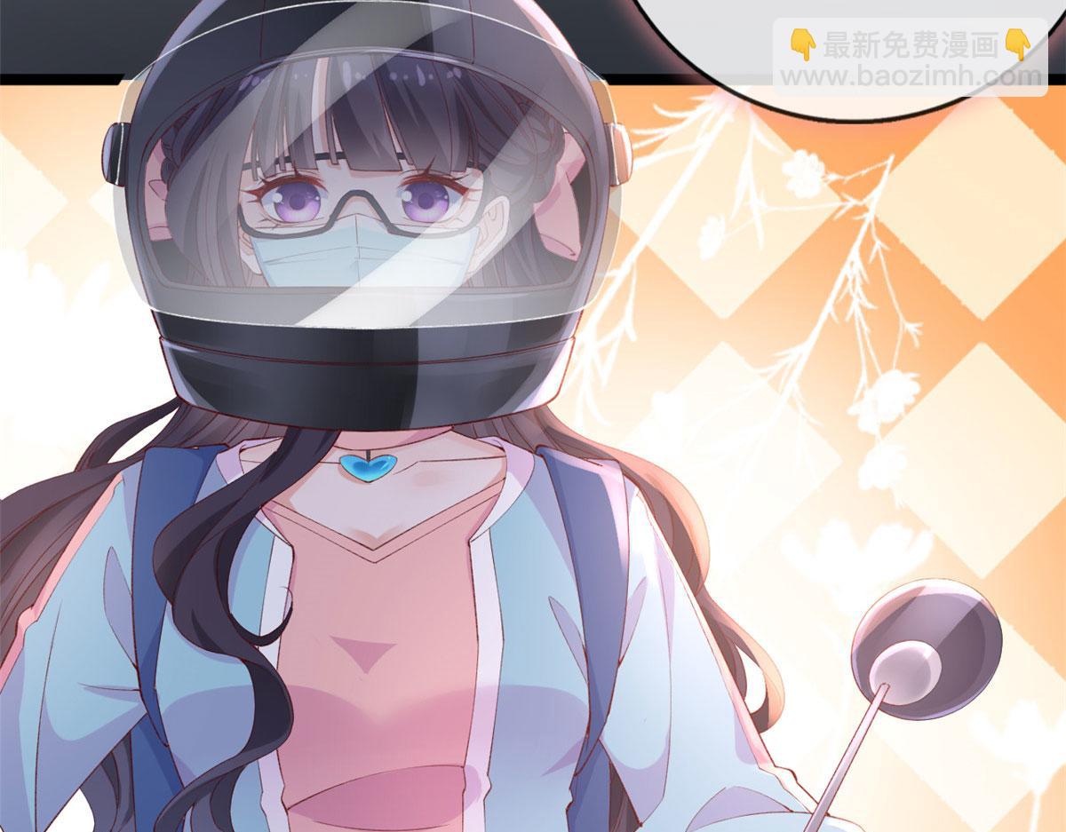 40 解救强哥32