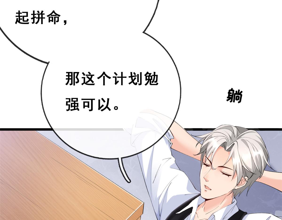 07 进化130