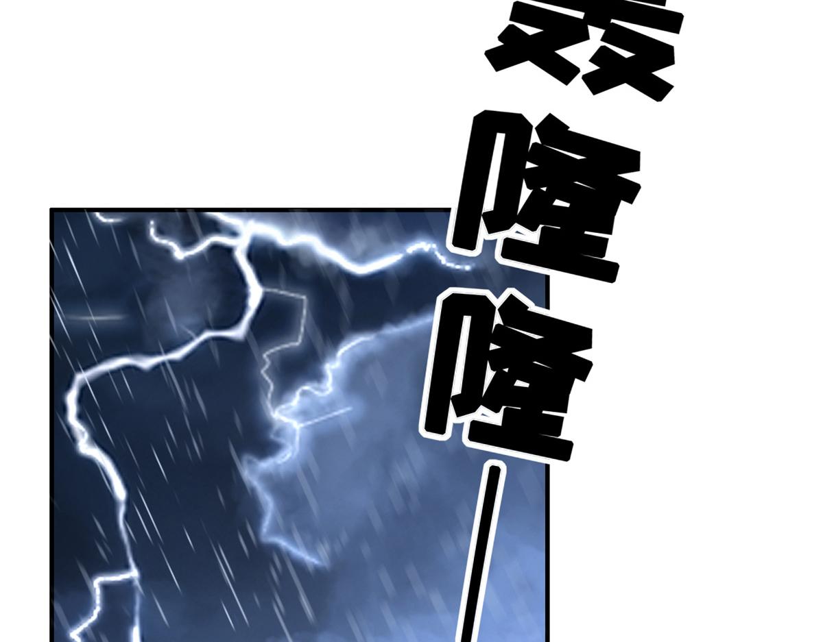 03 丧尸来袭58