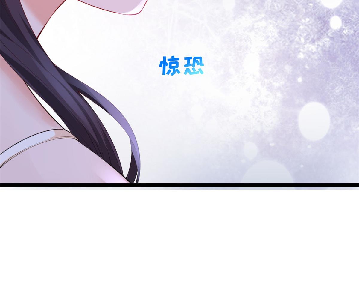 20 社区工作者74