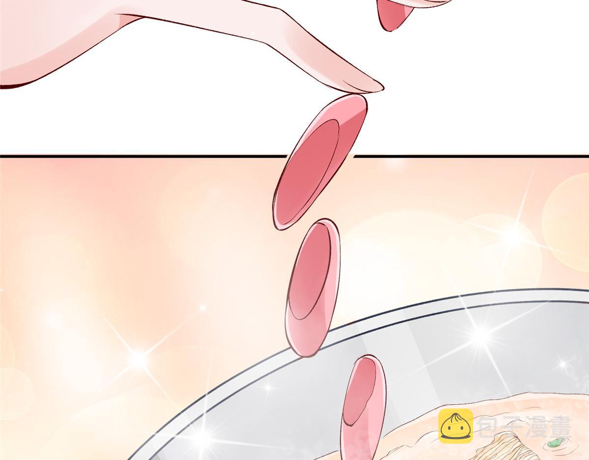 06 互相伤害19