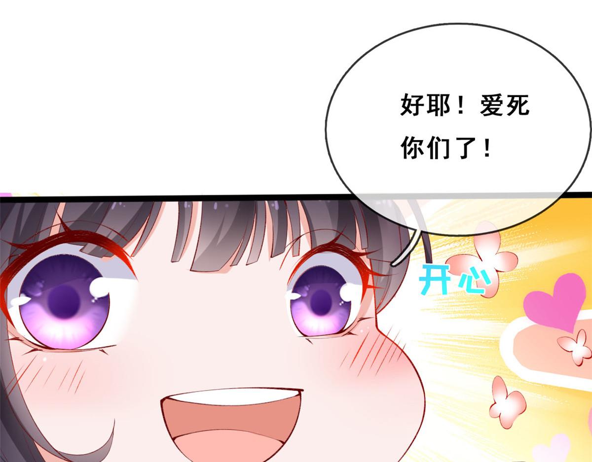 18 终于回来了74