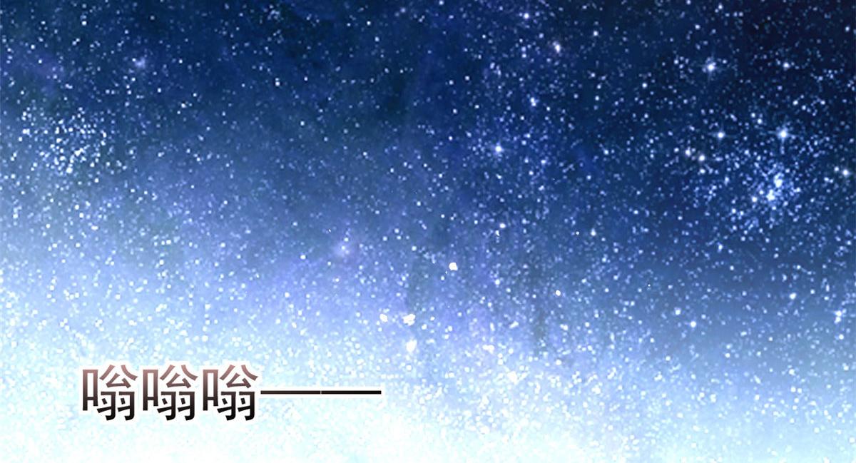 81 村里怪事多68