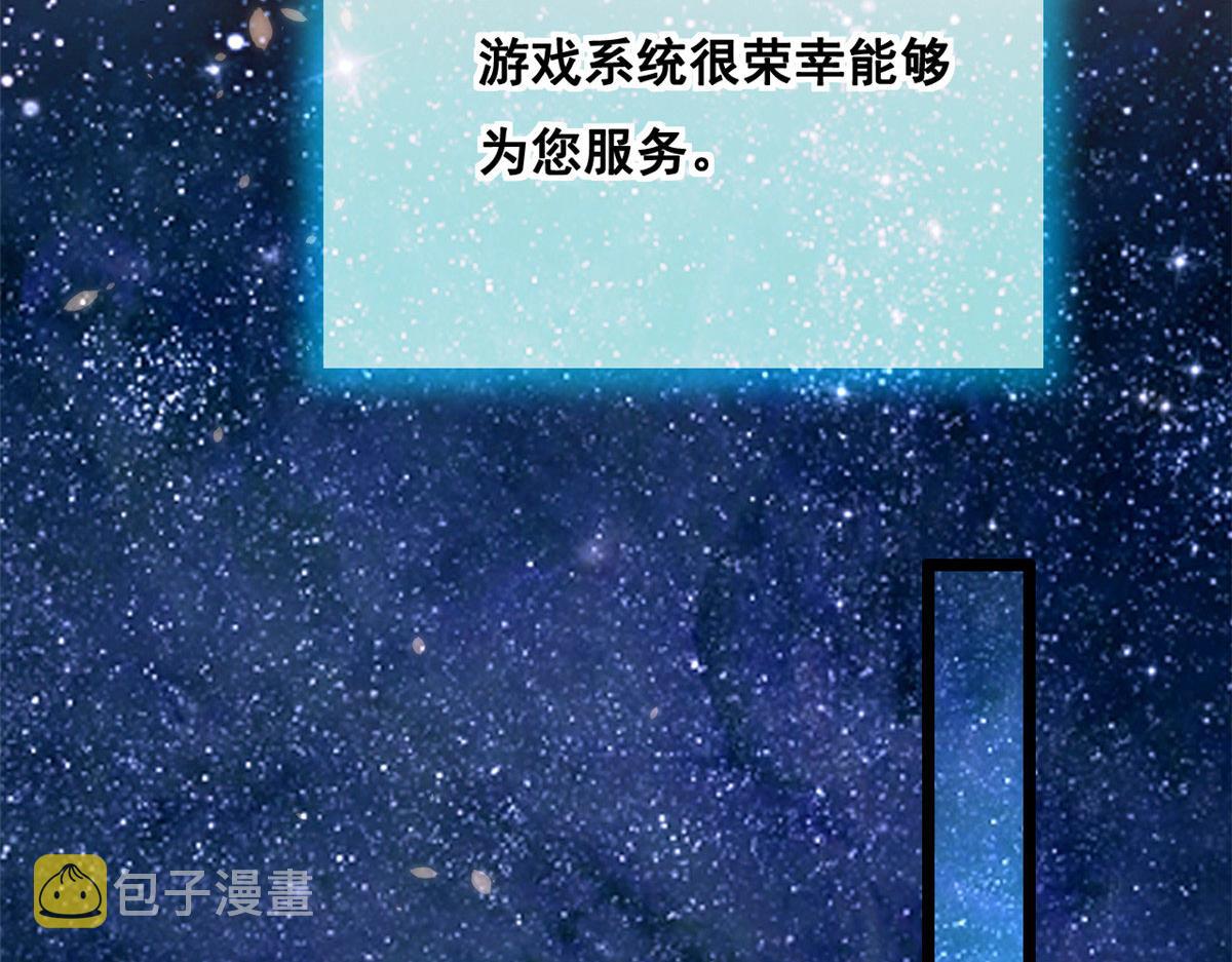 71 进入傅哥的世界65