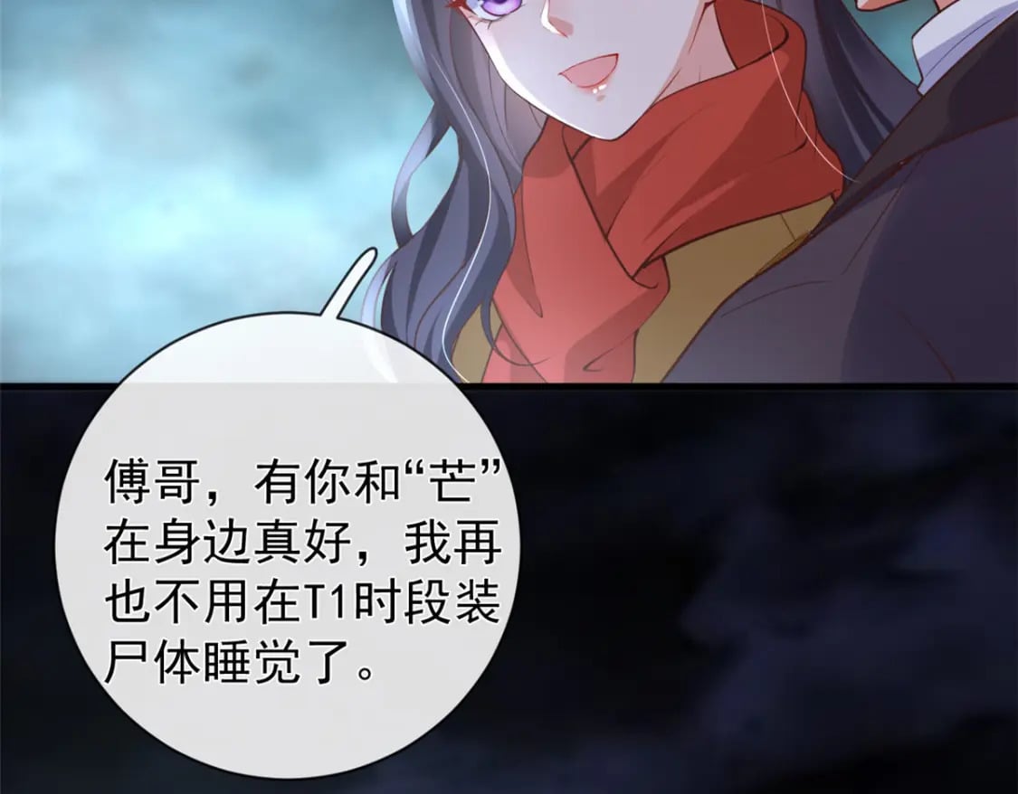 128 争夺继承者74