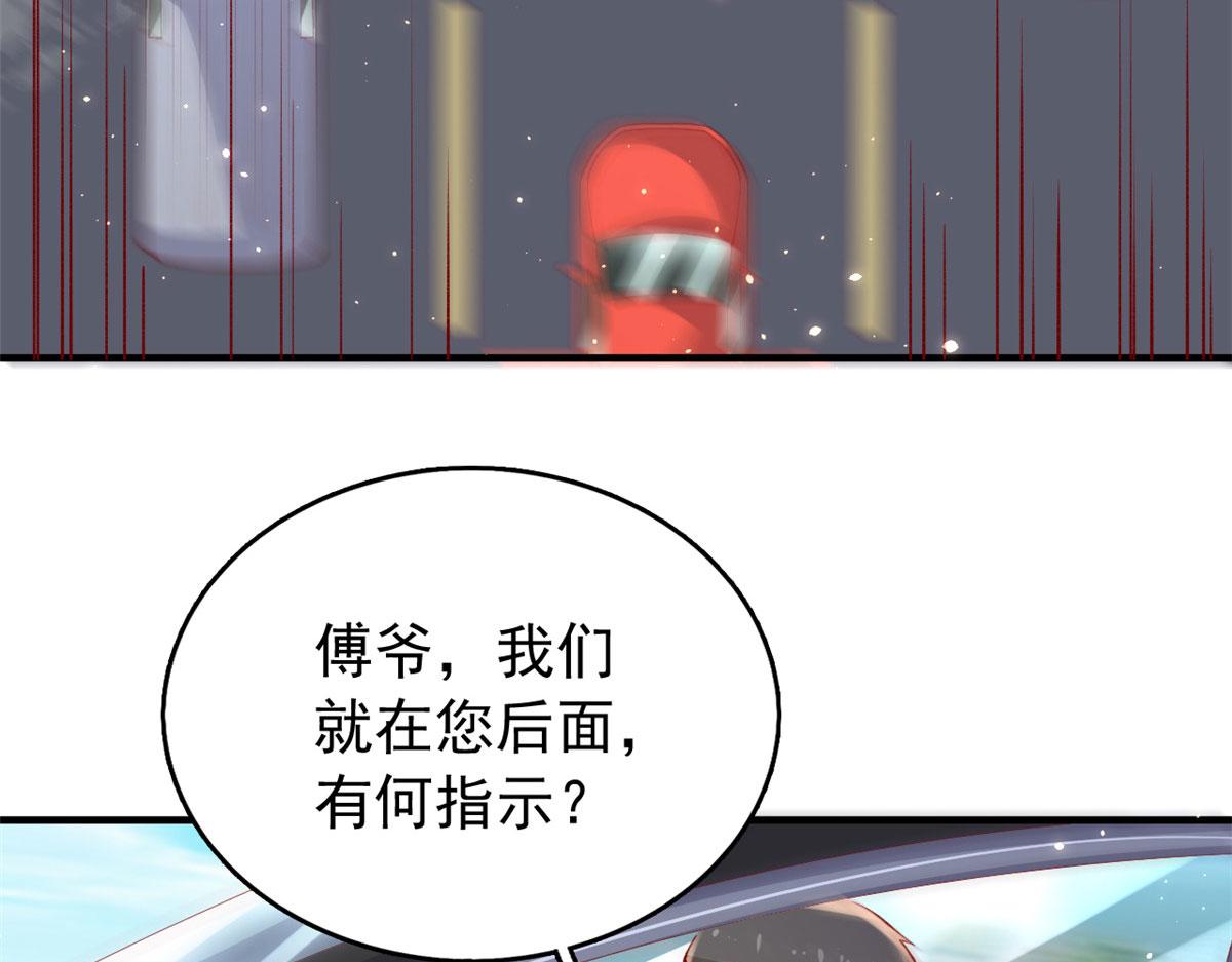 91 解救女同胞97